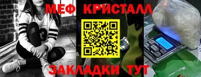 MDMA Premium VHQ Заволжье
