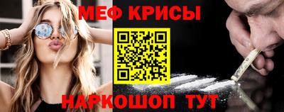 MDMA Premium VHQ Заволжье