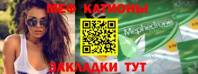 спиды Заводоуковск