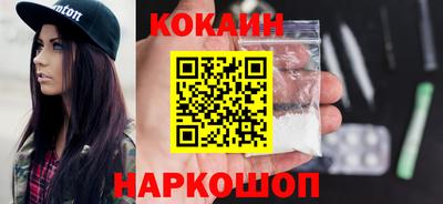 спиды Заводоуковск