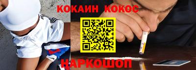 спиды Заводоуковск
