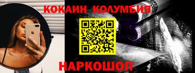 спиды Заводоуковск