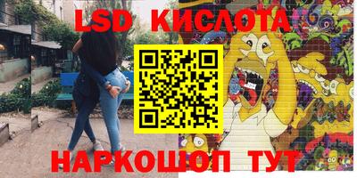 MDMA Premium VHQ Заволжье