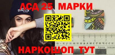 спиды Заводоуковск