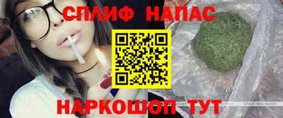MDMA Premium VHQ Заволжье