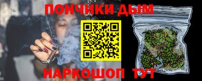 MDMA Premium VHQ Заволжье
