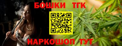 MDMA Premium VHQ Заволжье