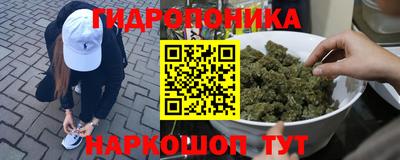 MDMA Premium VHQ Заволжье