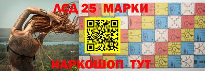 спиды Заводоуковск