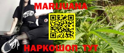спиды Заводоуковск
