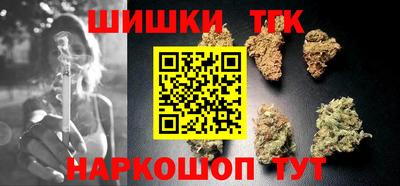 мефедрон VHQ Жуковский