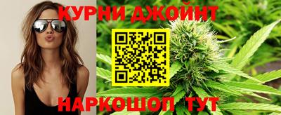 мефедрон VHQ Жуковский