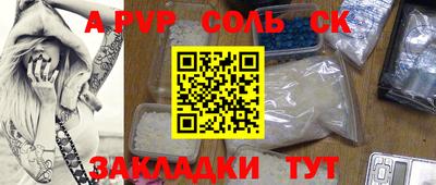 MDMA Premium VHQ Заволжье