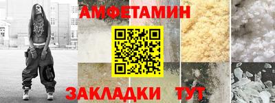 MDMA Premium VHQ Заволжье
