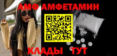спиды Заводоуковск