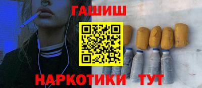MDMA Premium VHQ Заволжье