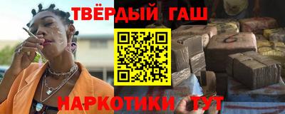 мефедрон VHQ Жуковский