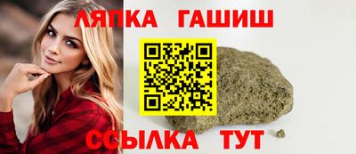спиды Заводоуковск