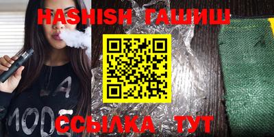 MDMA Premium VHQ Заволжье