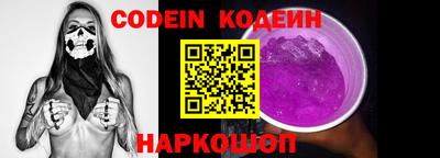 мефедрон VHQ Жуковский