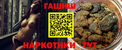 MDMA Premium VHQ Заволжье