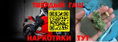 MDMA Premium VHQ Заволжье