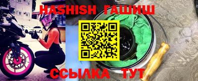 MDMA Premium VHQ Заволжье