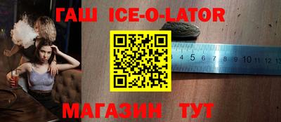 MDMA Premium VHQ Заволжье