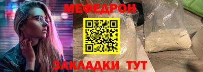 спиды Заводоуковск