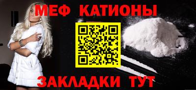 спиды Заводоуковск