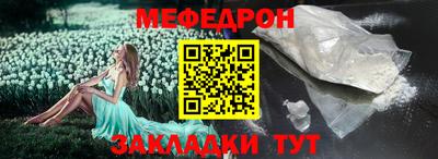 спиды Заводоуковск